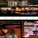 slowtime